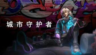 ss13赛季最新大爆料,揭秘全新爆料，巅峰对决即将开启！