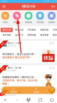 手机爆料最新消息,手机界新宠即将亮相，颠覆性功能引期待