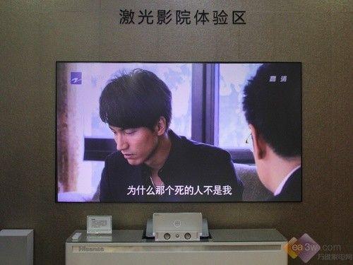 青岛海信最新爆料新闻,颠覆性新品即将亮相，引领科技新潮流